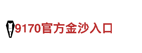探索亚娱体育app官网下载——独特观光旅游企业